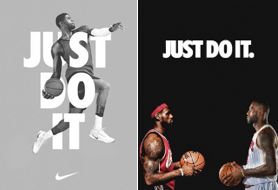 Nike Symbol 